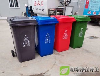 垃圾分類垃圾桶 垃圾分類垃圾桶